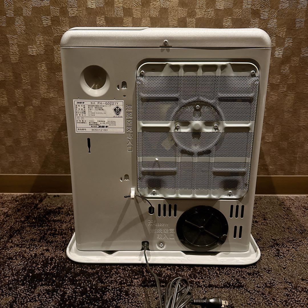 コロナ CORONA ファンヒーター FH-G3221Y 2021製 動作確認済