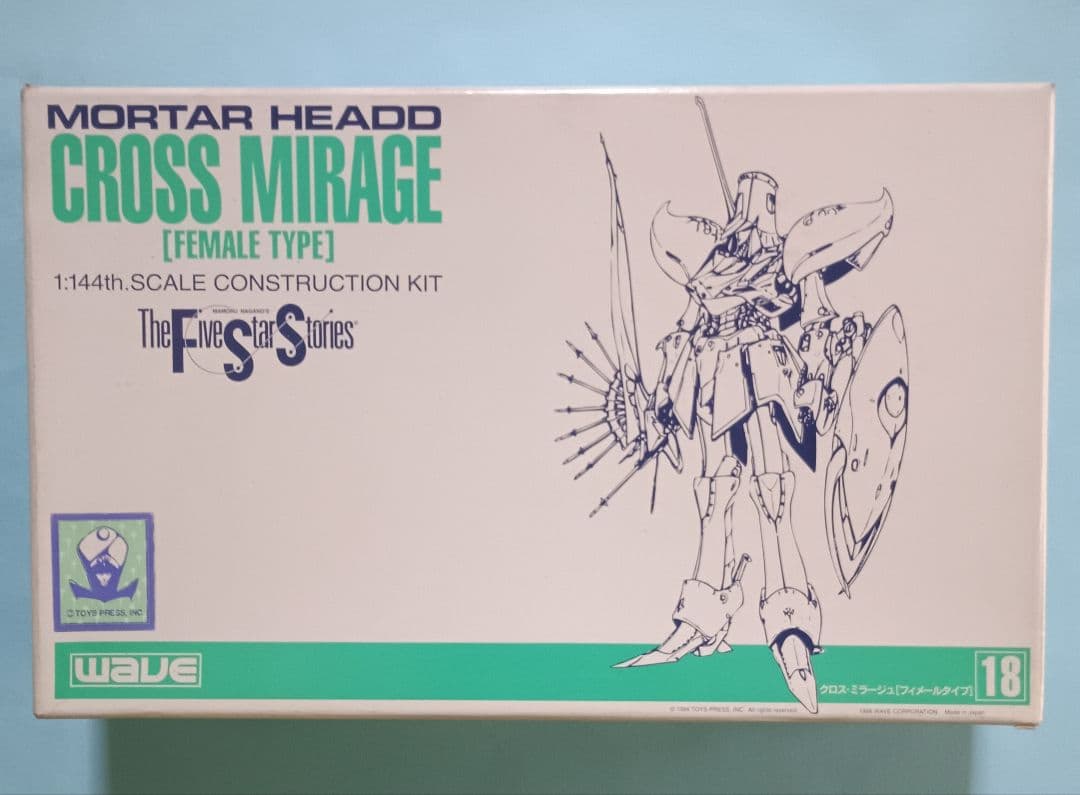 ファイブスター物語 wave 1/144 クロスミラージュ フィーメール タイプ