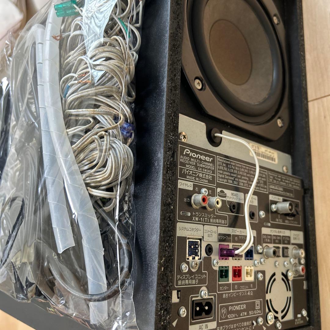 Pioneer 5.1ch サラウンドシステム HTP-S313