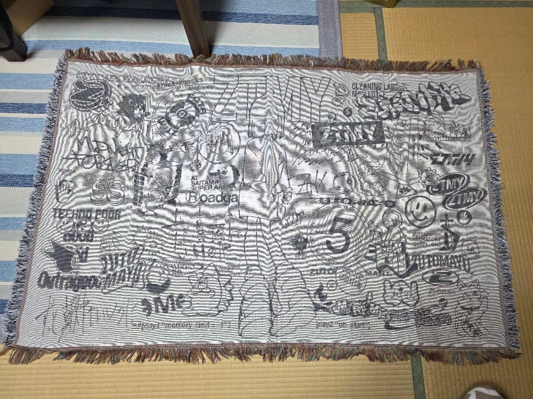 ずとまよ 5TH 大判ジャガードタオルケット