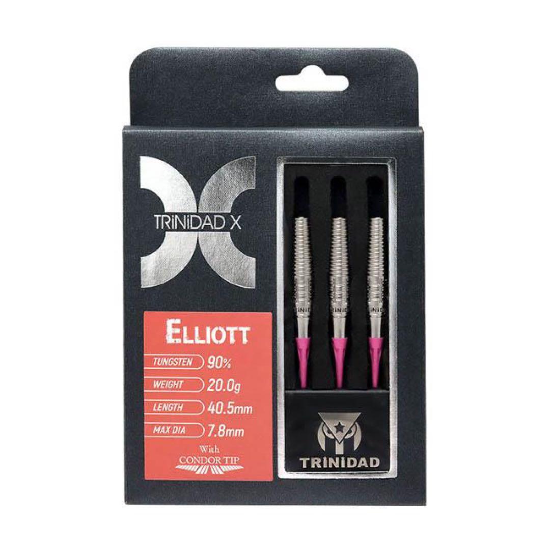 TRINIDAD トリニダード ELLIOTT(エリオット)