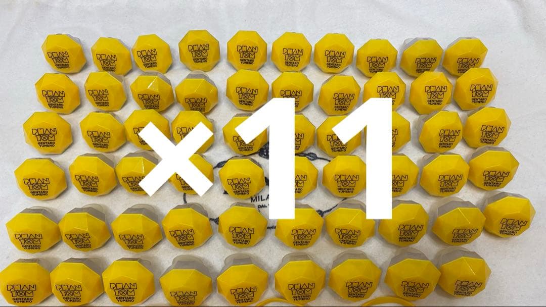 ヒプマイ 夢野幻太郎 リングライト FlingPosse ヒプノシスマイク