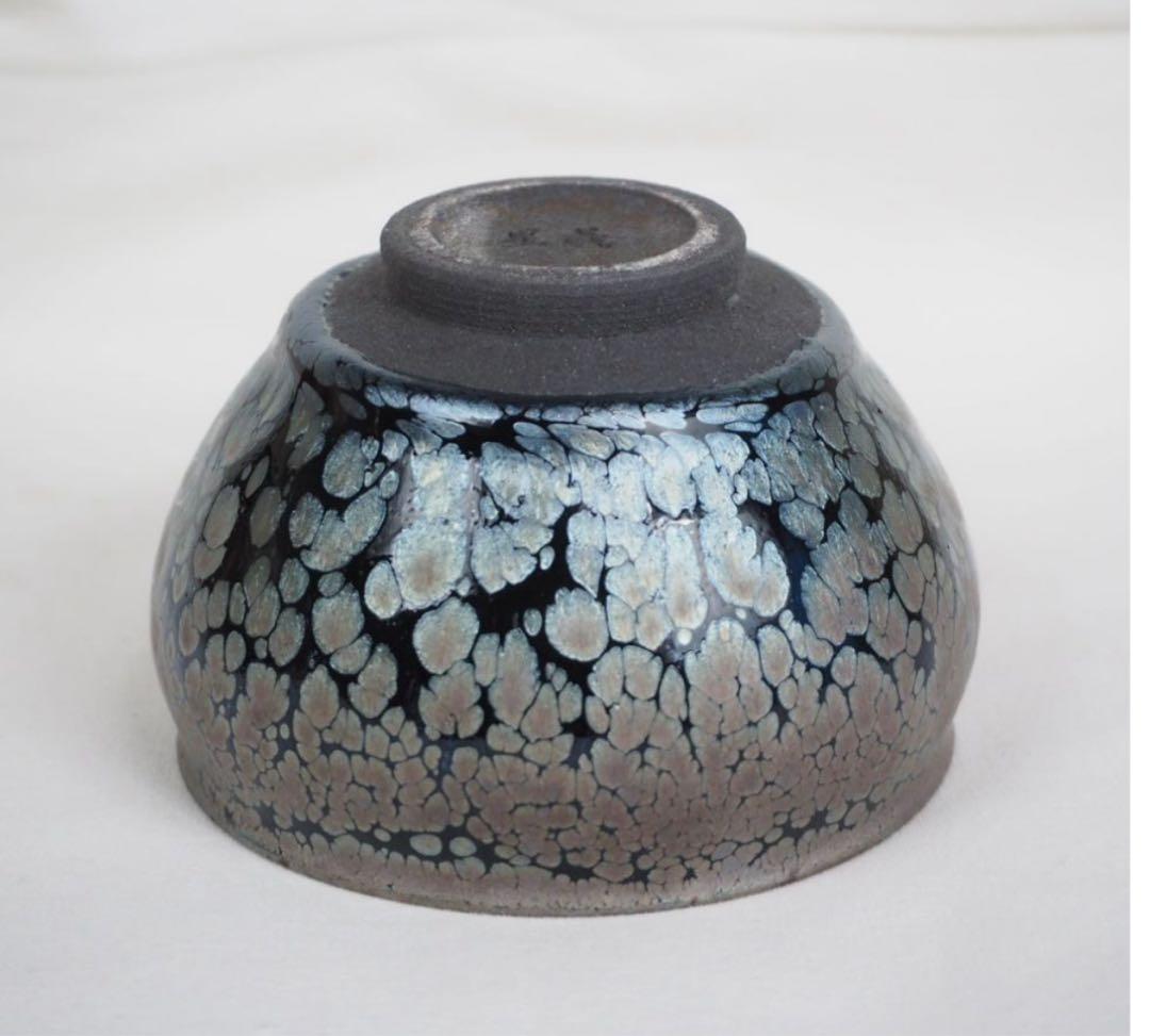 送料無料　建窯建盞 『周郡星』造 油滴建盞2客 天目茶碗 曜変天目証明書付・共箱