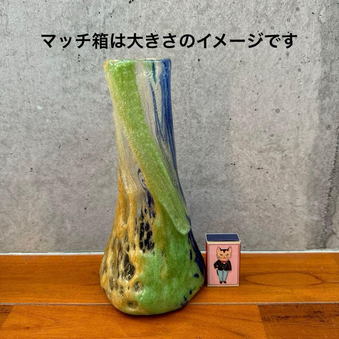 稲嶺盛吉.宙吹ガラス.花瓶.琉球ガラス.大きめ
