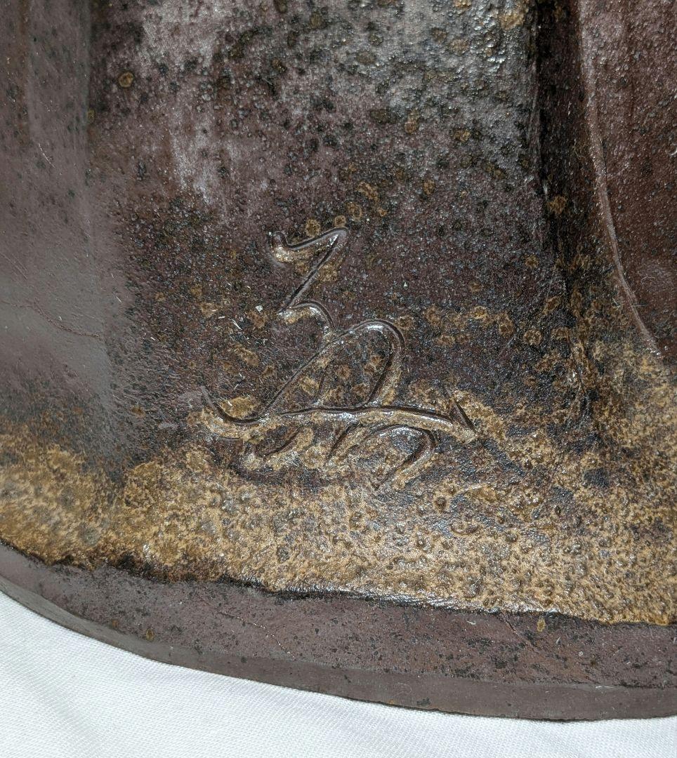 備前焼 鐘馗像 置物 縁起物 魔除け 厄除け 神仏 陶像 細工物 インテリア