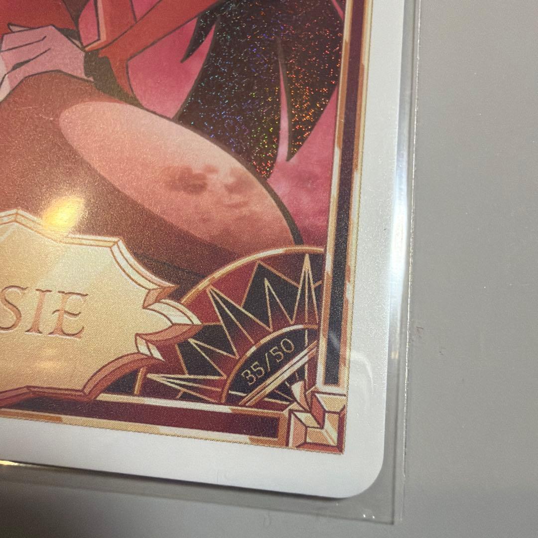 HAZBIN HOTEL ROSIE 1ST EDITIONトレカ