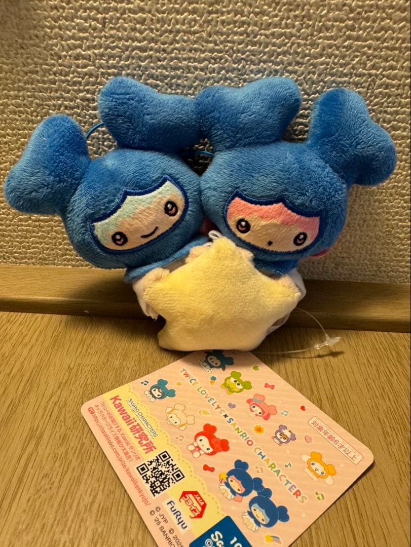 TWICE LOVELYS ツウィ10点セット(10月30日まで)