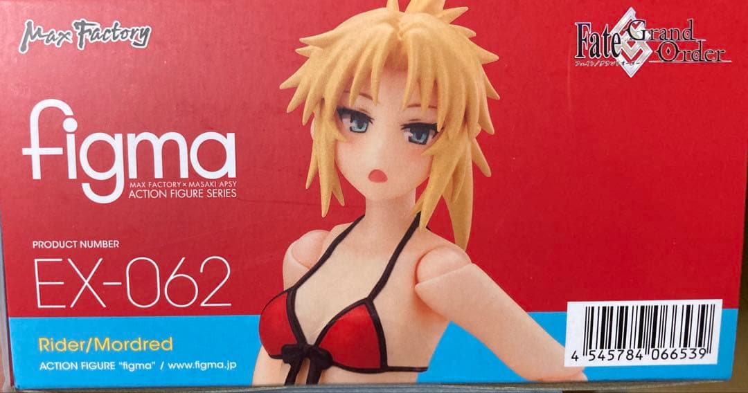 【新品未開封】figmaライダー/モードレッド