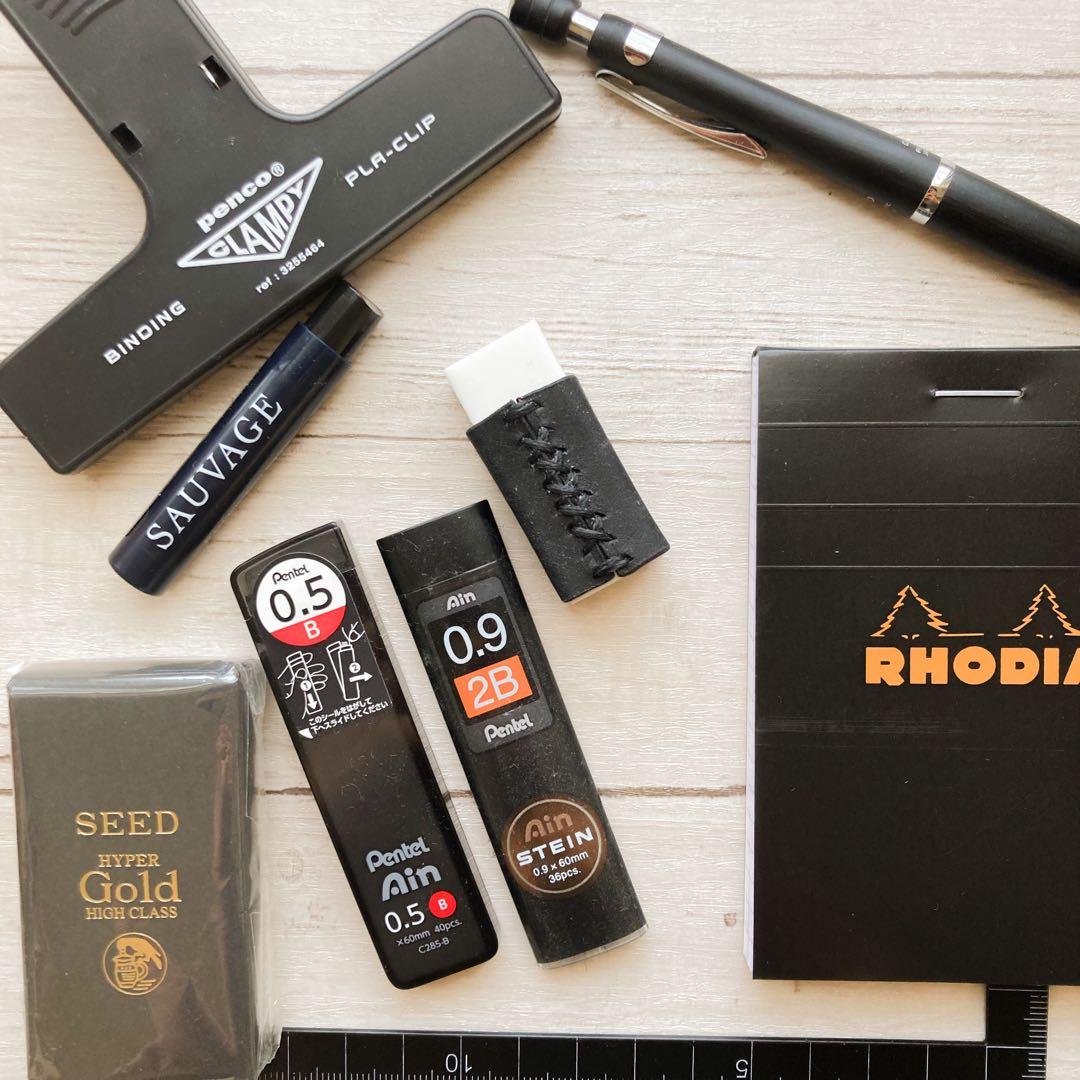 【高級イタリアンレザー】筆箱をオシャレにする！消しゴムカバー　オーダーページ