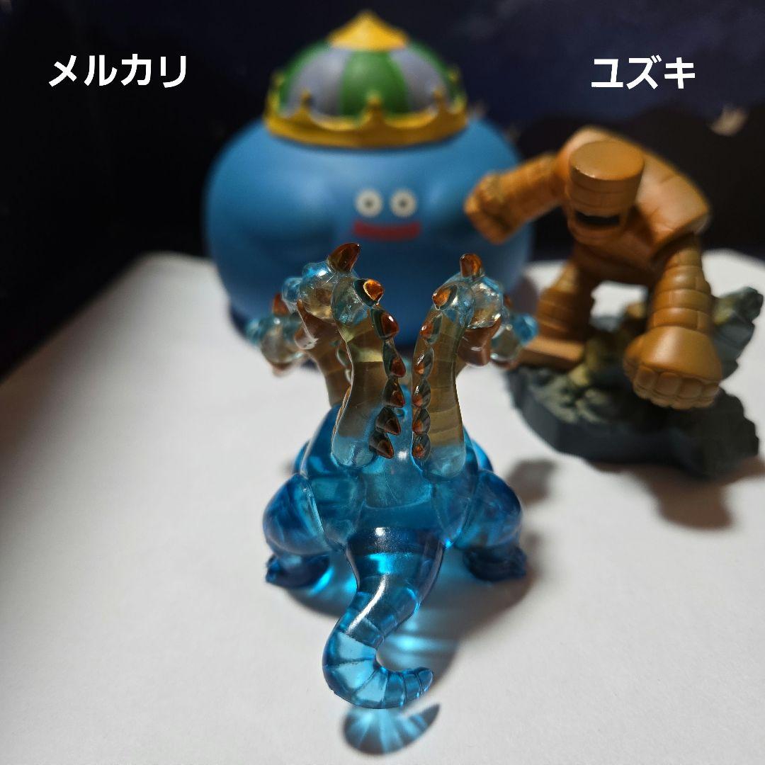 ドラゴンクエストクリスタルモンスターズヒドラ