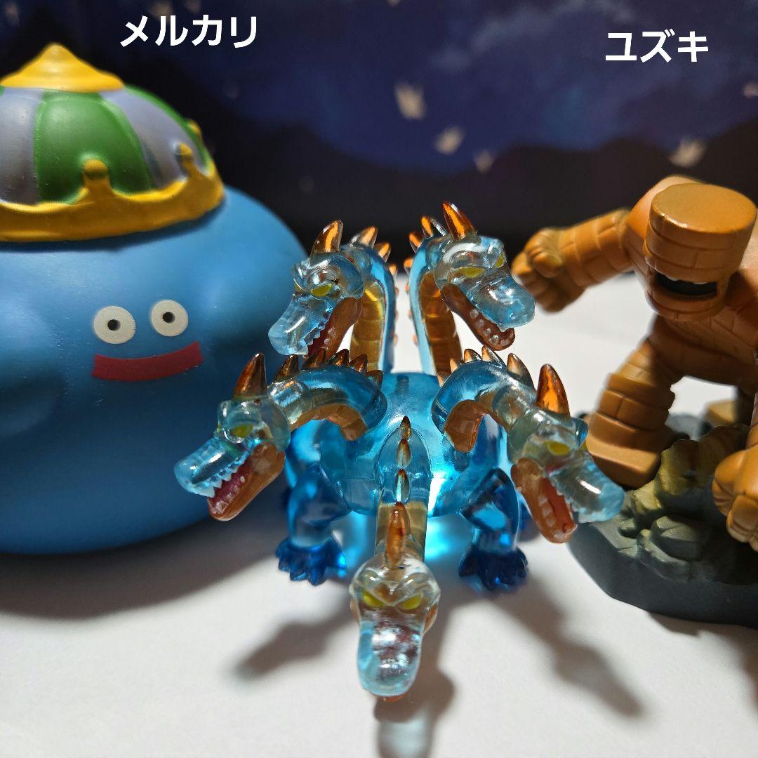 ドラゴンクエストクリスタルモンスターズヒドラ