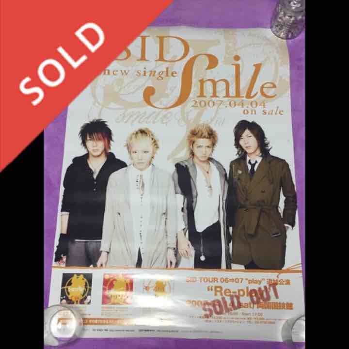 SID シド smile ポスター
