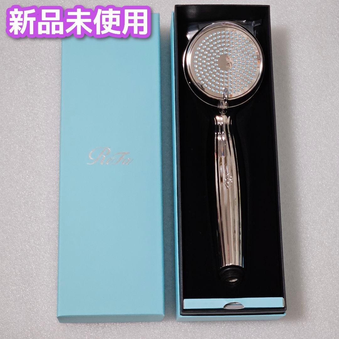 ReFa FINE BUBBLE ONE　リファ ファインバブルワン　新品未使用