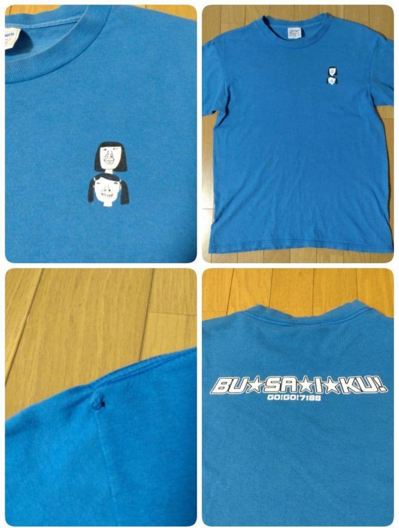 GO!GO!7188グッズ色々(レア有)