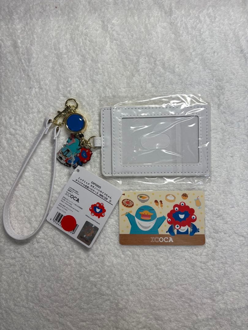 万博JR西日本限定ICOCA ミャクミャク合皮 パスケースセット