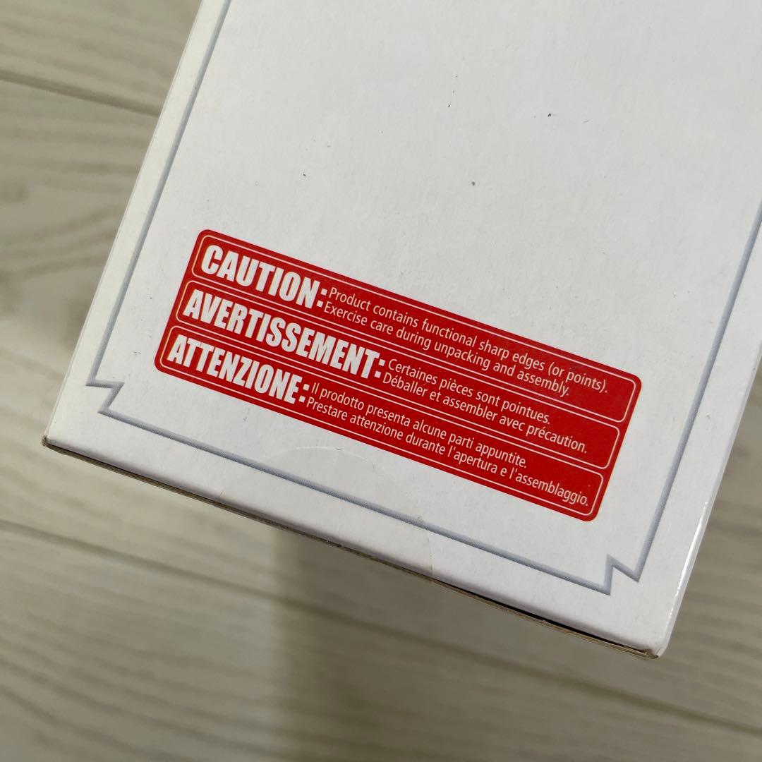 キングダムハーツ プレイアーツ ソラ -ハロウィンタウンバージョン- アクショ…