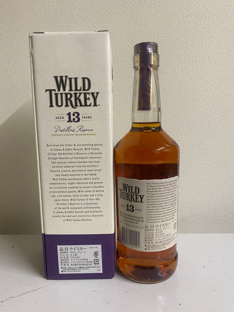 WILD TURKEY 13年 終売品