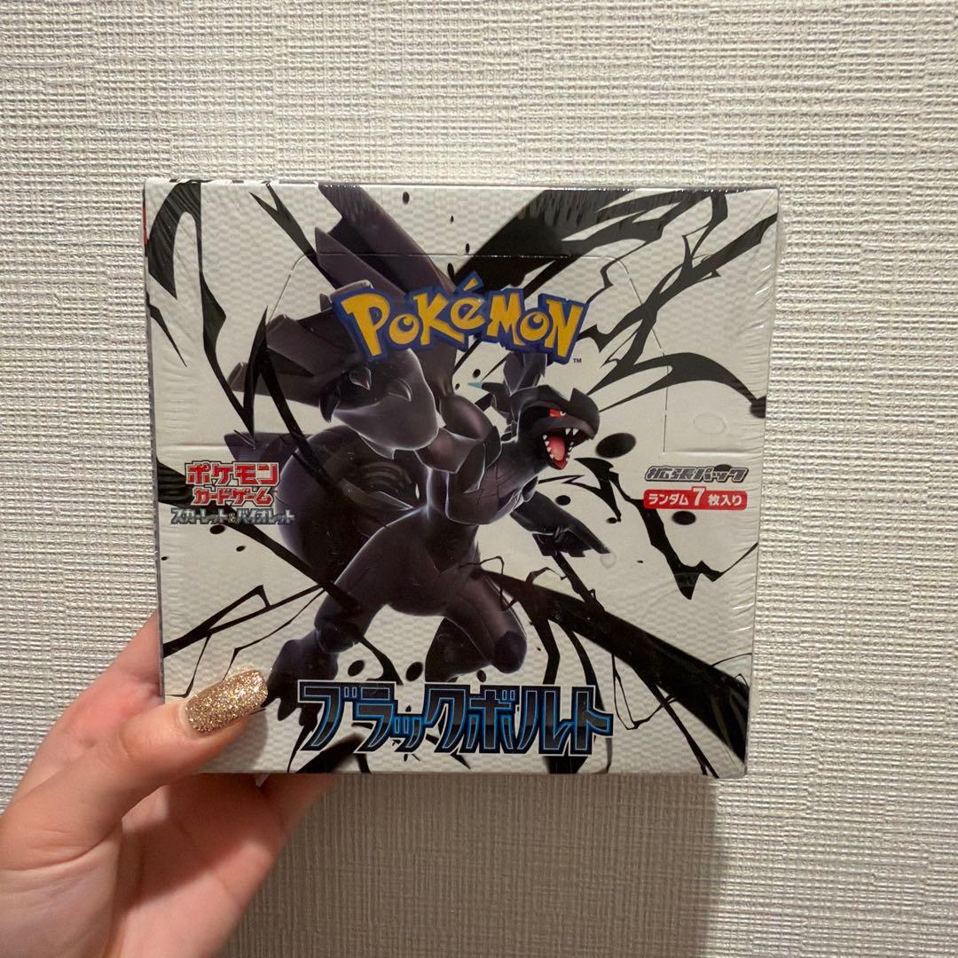 プ*ン様 ポケモンカードBOXシュリンク付き美品