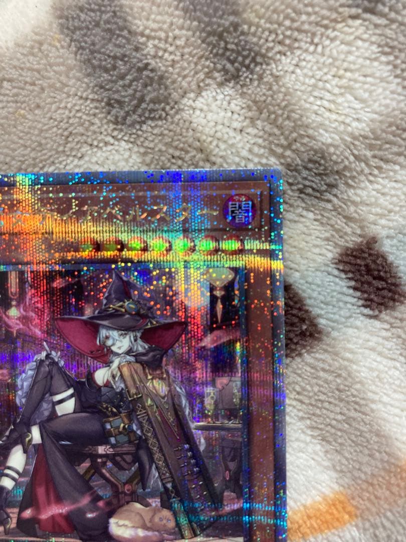 遊戯王　黒魔女ディアベルスター　25thシク　クオシク　イラスト違い