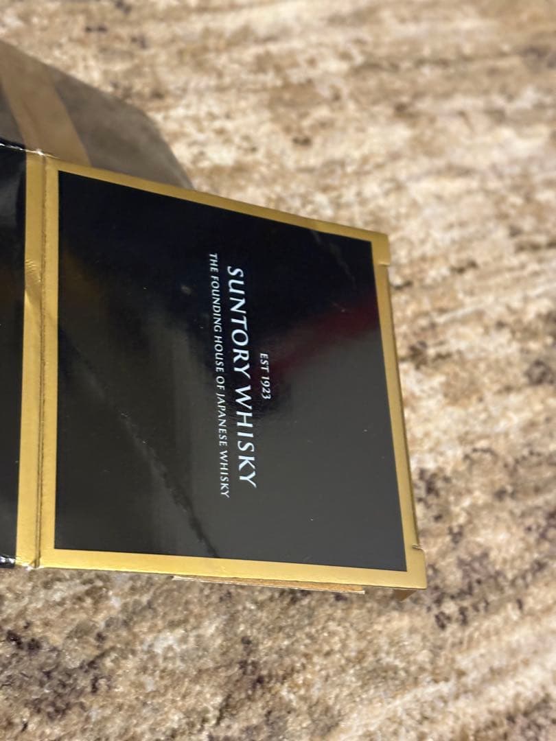 山崎18年　空き箱4枚セット