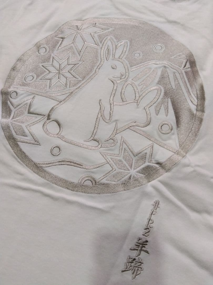 FR2 刺繍 Tシャツ 羊蹄 ニセコ ホワイト サイズL yotei