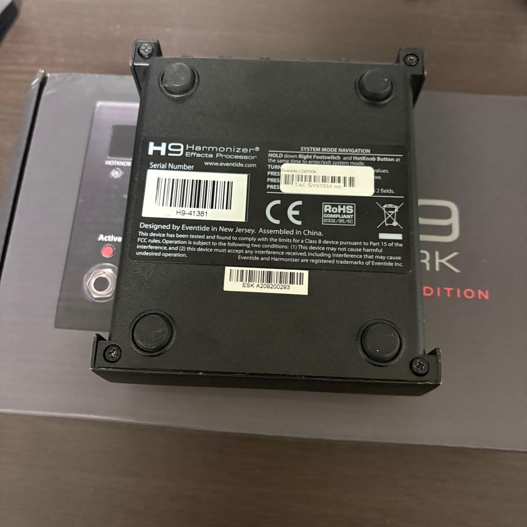 ギター EVENTIDE H9 MAX DARK edition