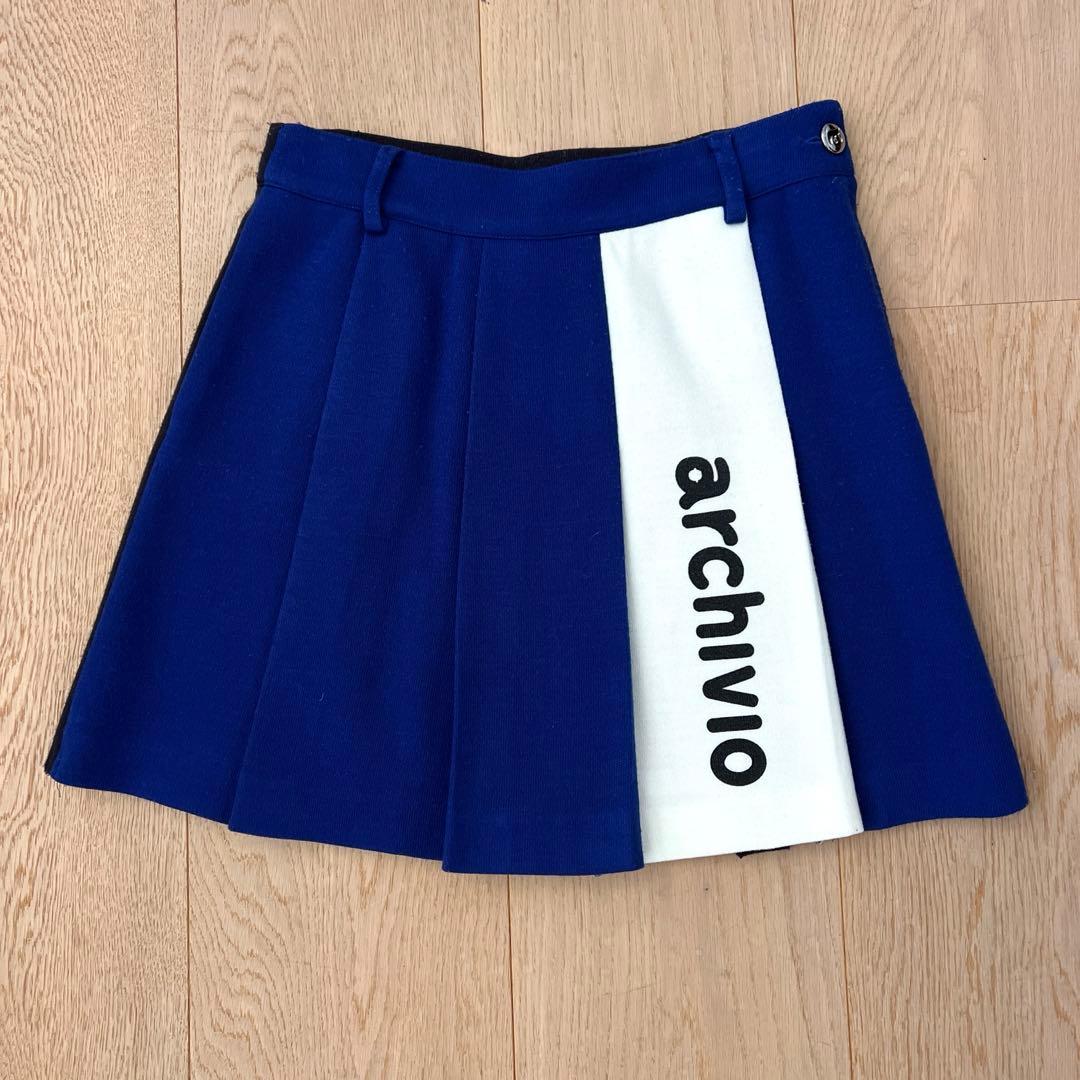 アルチビオ上下セット