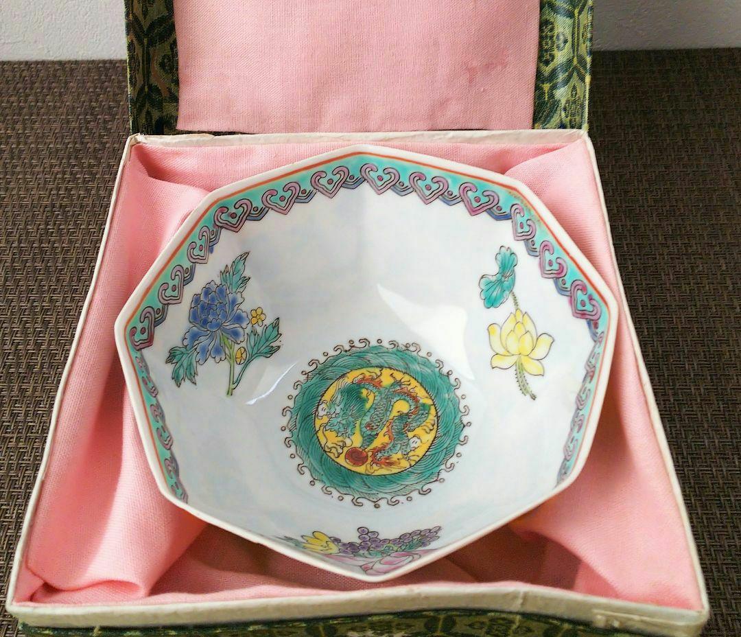 中国美術 大清乾隆年製 粉彩 薄胎磁 椀 鉢