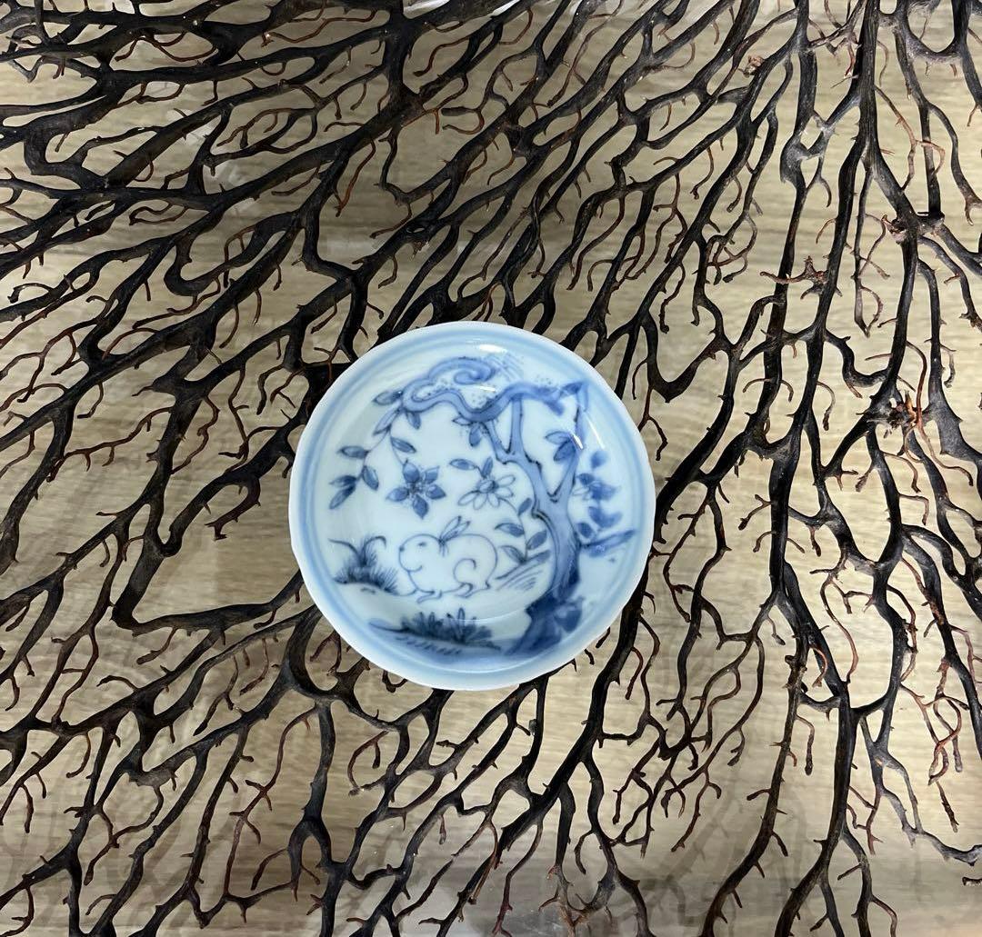 骨董　古伊万里　九谷　染付　角福　花木　丸兎　兎図案　波フチ　豆皿　手塩皿１客