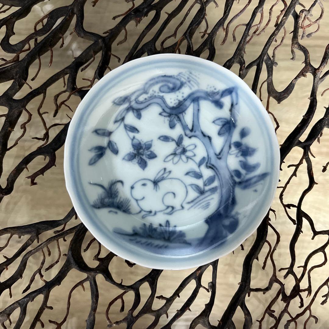 骨董　古伊万里　九谷　染付　角福　花木　丸兎　兎図案　波フチ　豆皿　手塩皿１客