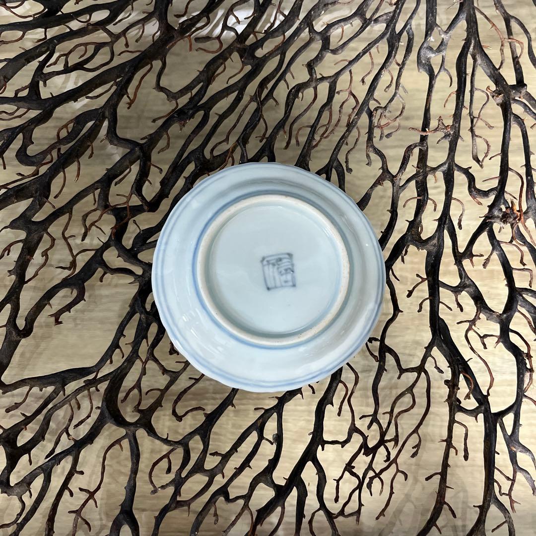 骨董　古伊万里　九谷　染付　角福　花木　丸兎　兎図案　波フチ　豆皿　手塩皿１客