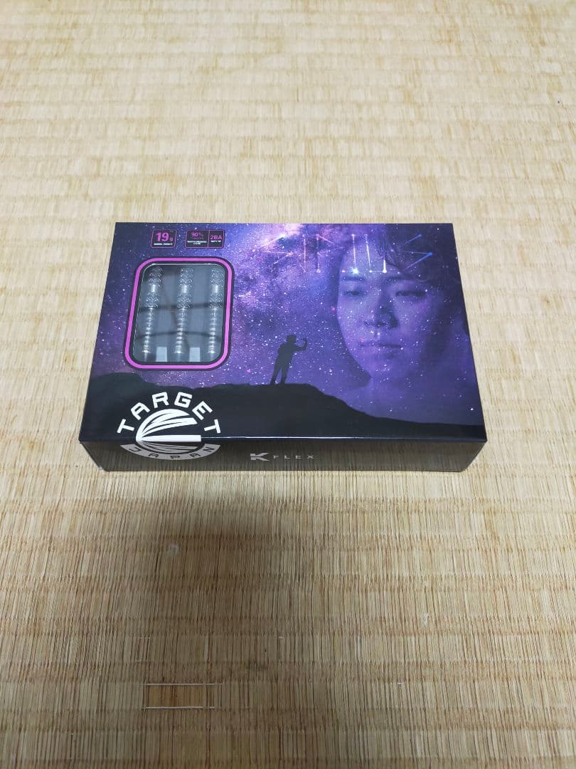 プライム シリウス G3 林雄太モデル 2BA　ターゲット