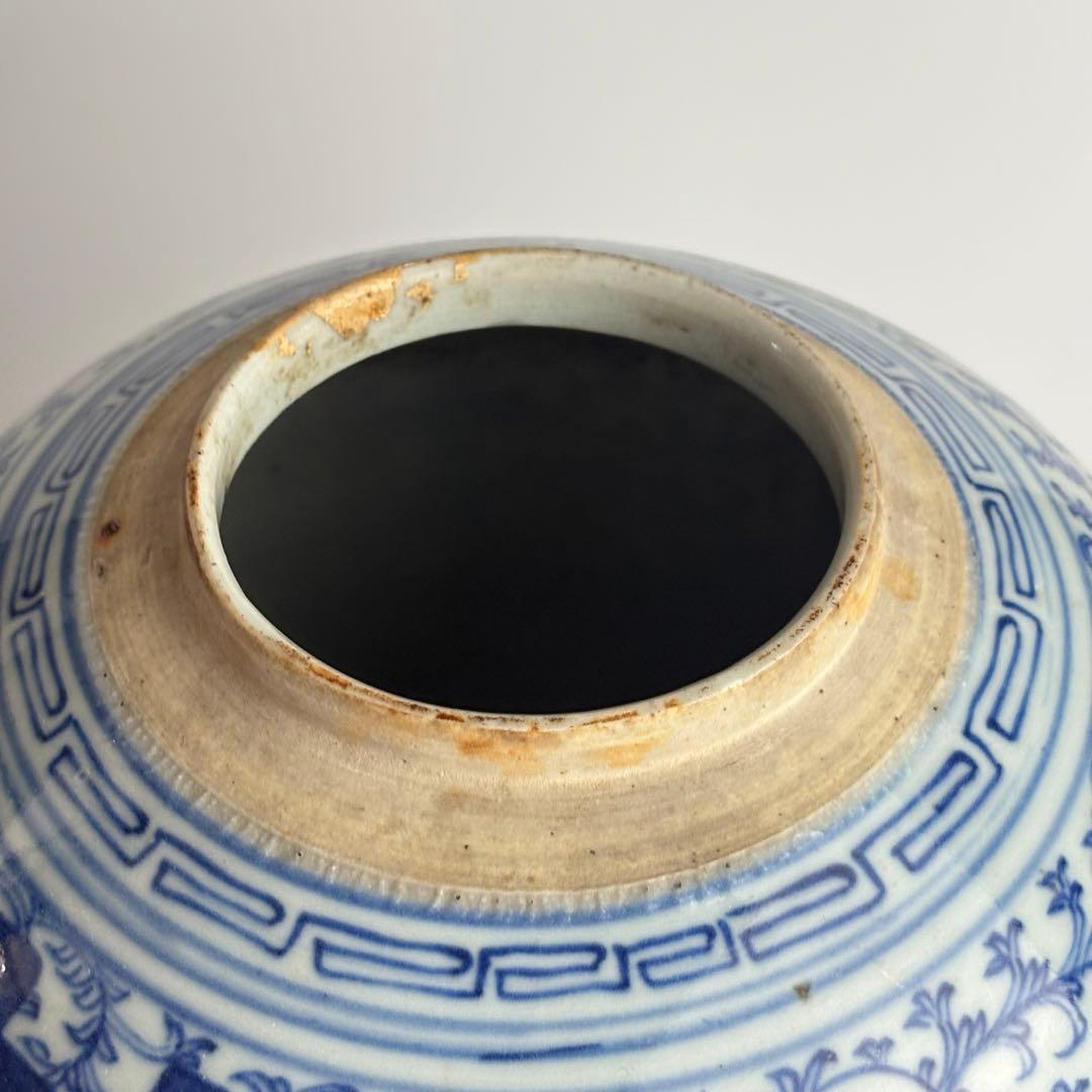 中国 染付 壺 花瓶 陶磁器