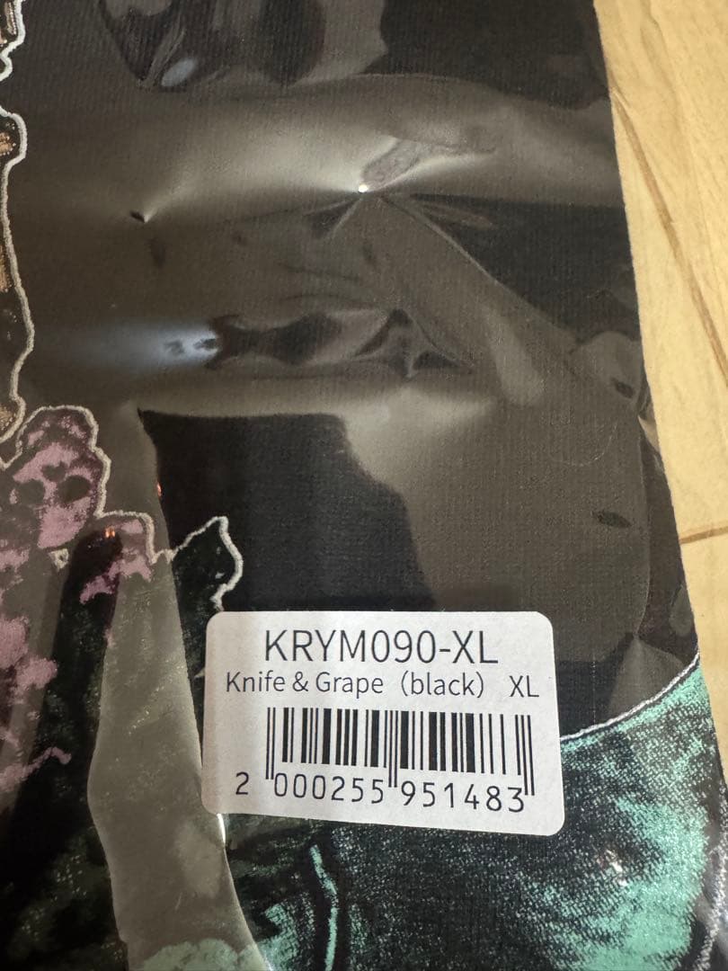 黒夢　セントマイケル　Tシャツ XL 清春　モトリークルー　SAINT 細川雄太