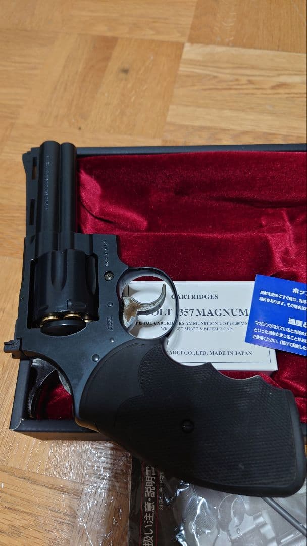 （絶版）東京マルイ　コルト .357マグナム ガスリボルバー