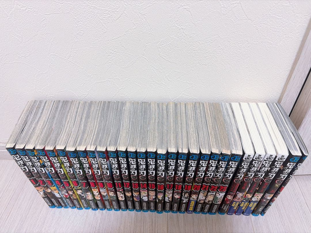 鬼滅の刃 1〜23巻　全巻＋小説、関連本29冊セット
