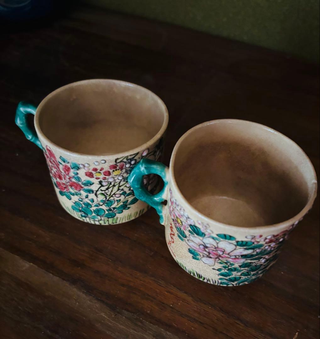 薩摩焼　銘あり　里帰り品　手描き　カップ＆ソーサー　希少　アンティーク