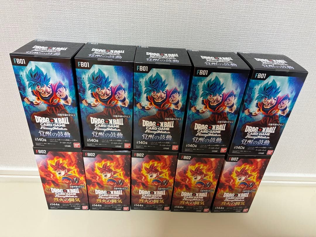 覚醒の鼓動　烈火の闘気　ドラゴンボール　フュージョンワールド　未開封BOX