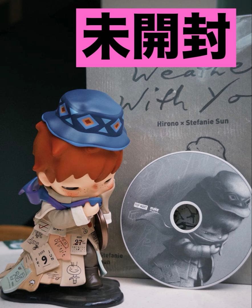 Hirono × Stefanie Sun Weather With You