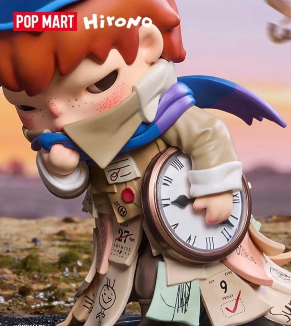 Hirono × Stefanie Sun Weather With You