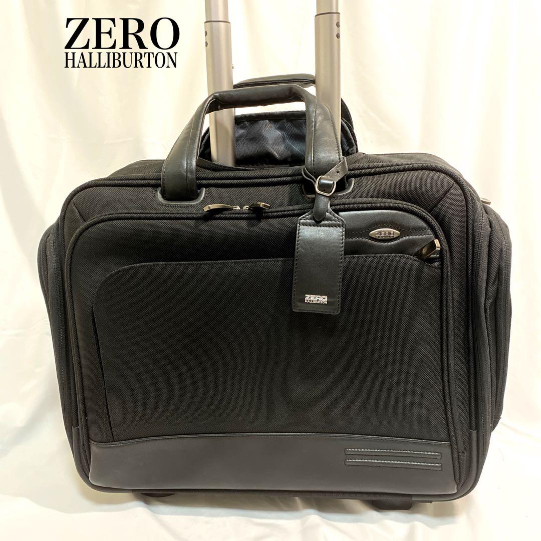 ⭐️美品⭐️ ゼロハリバートン　2way　ビジネスバッグ　キャリーバッグ　黒