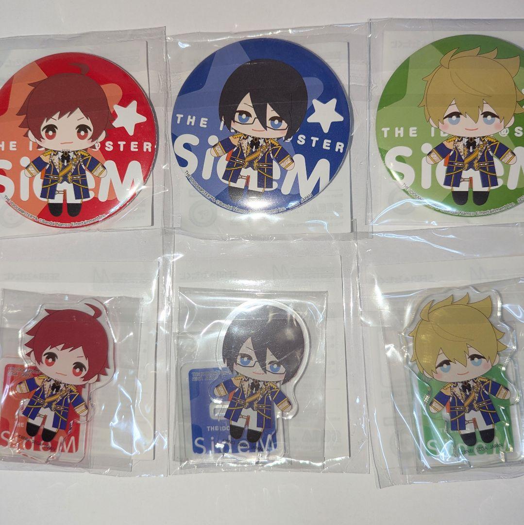 SideM セガラッキーくじ ドラスタ C賞 D賞 E賞 F賞 11点セット