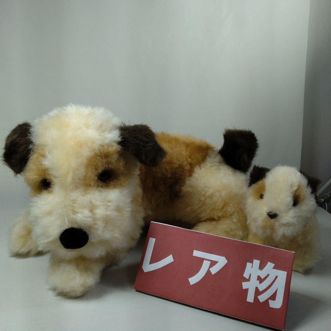 セキグチ ワイアーフォックステリア親子ぬいぐるみ 日本製
