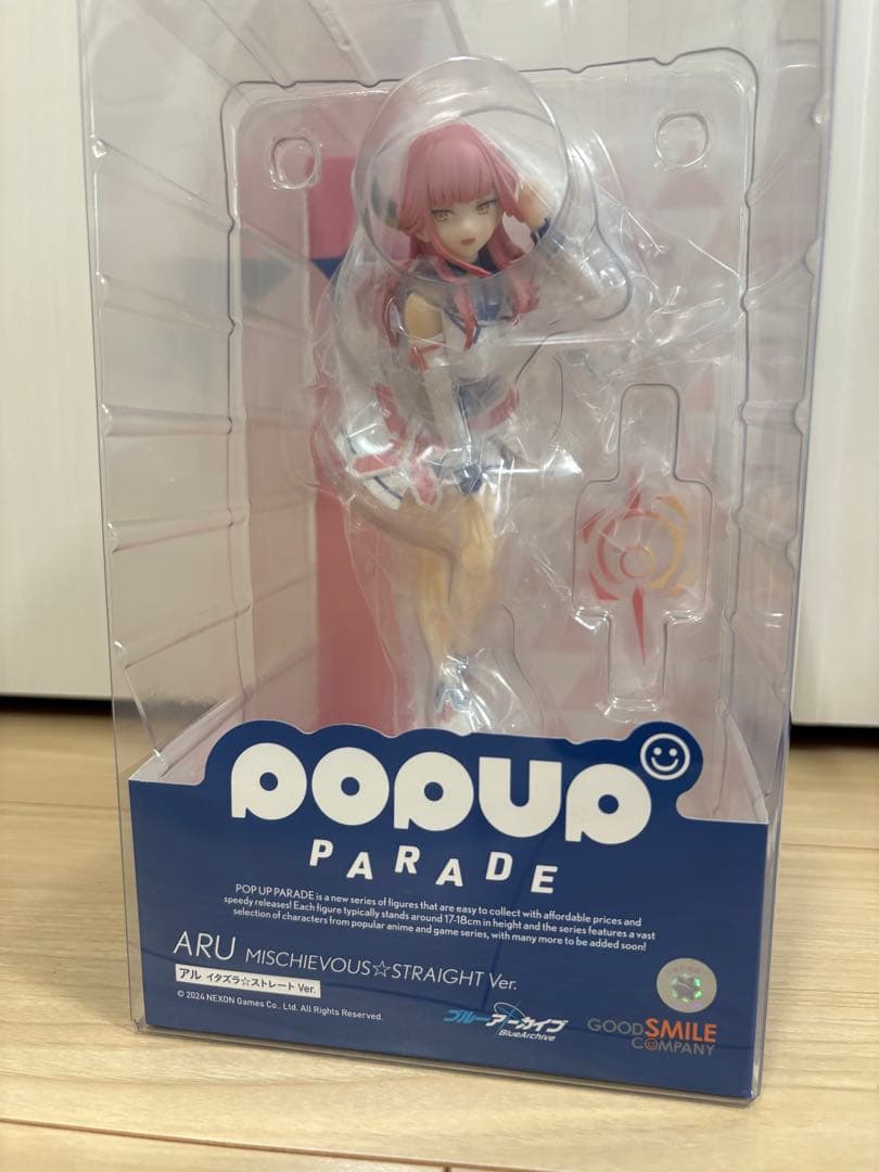 ブルーアーカイブ イタズラ☆ストレート フィギュア アル アリス ユウカ ヒフミ