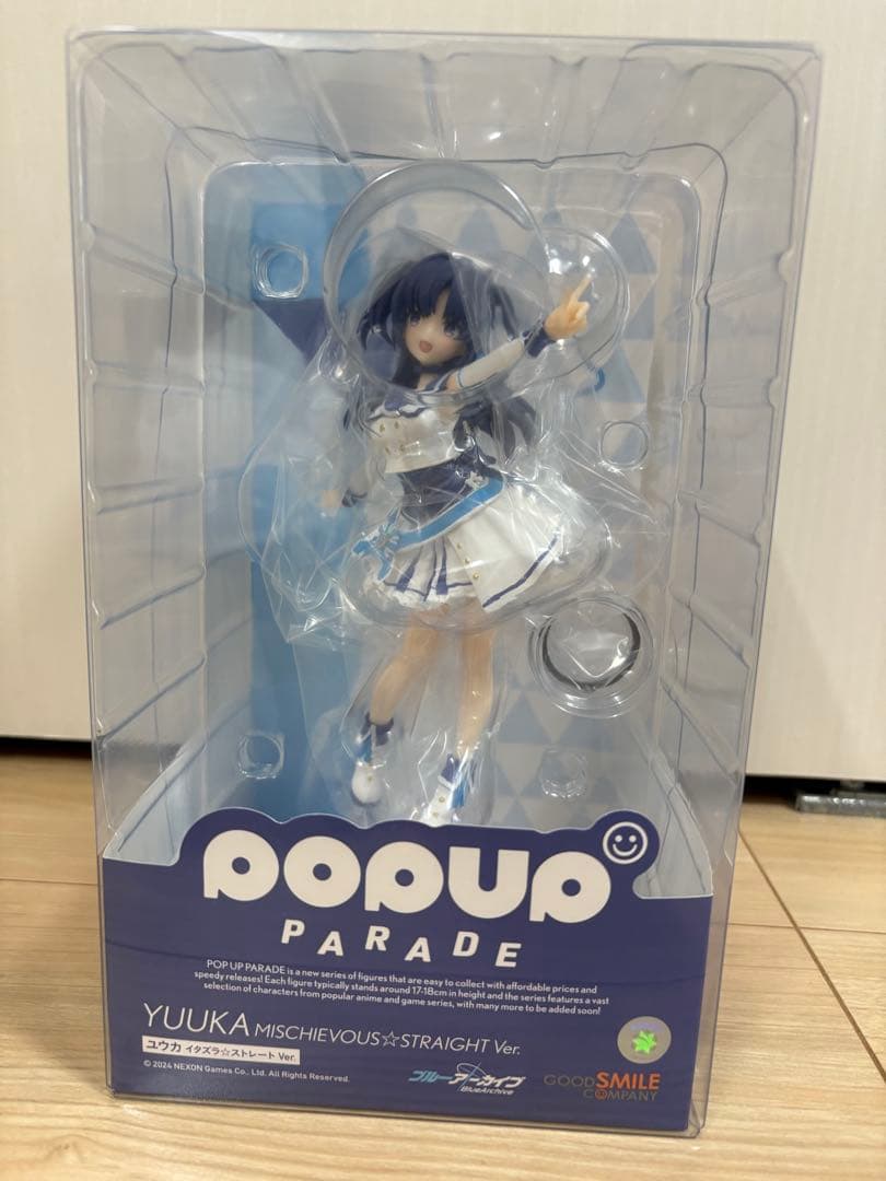 ブルーアーカイブ イタズラ☆ストレート フィギュア アル アリス ユウカ ヒフミ