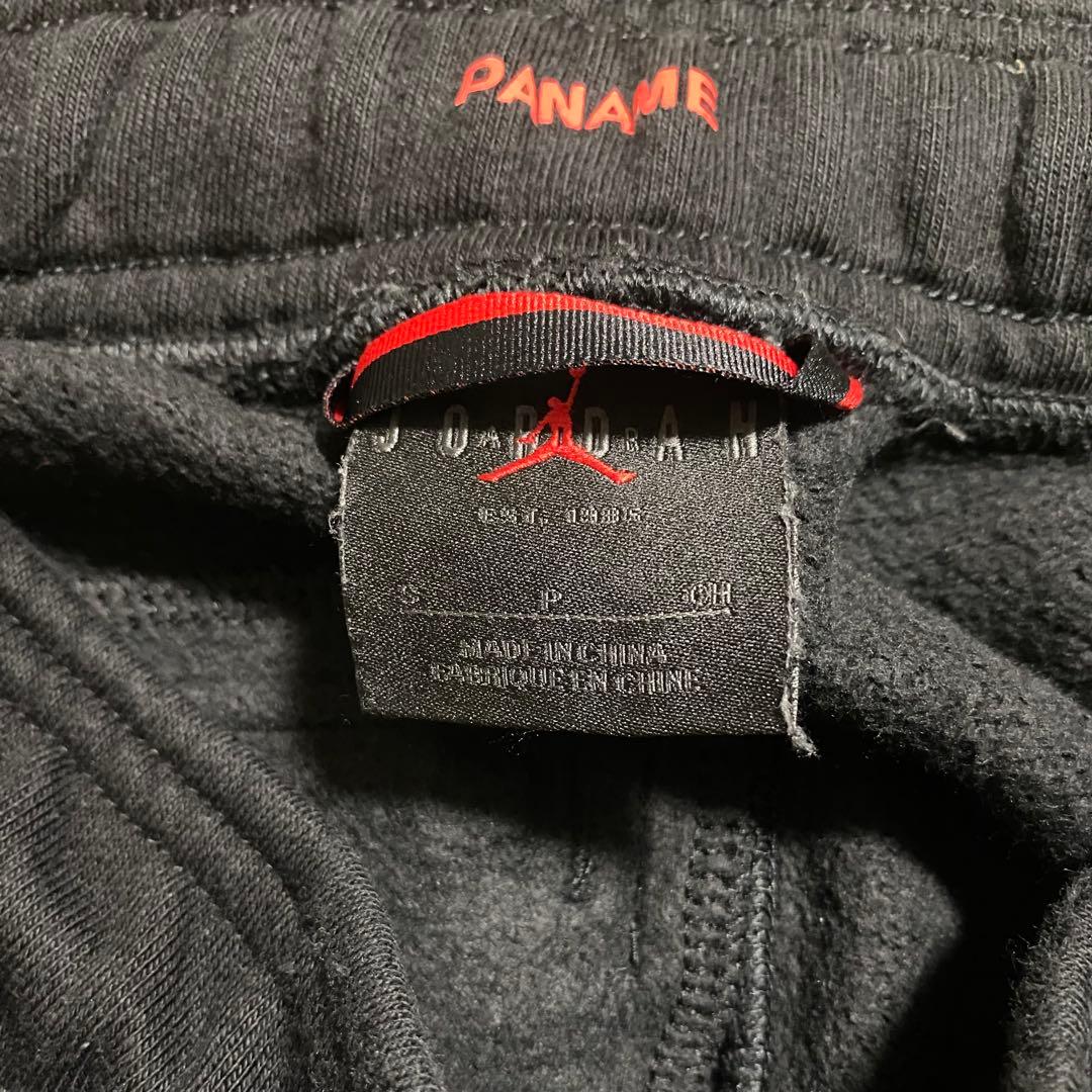 パリサンジェルマン　ジョーダン　セットアップ 上Ｌ下Sサイズ　サイドライン