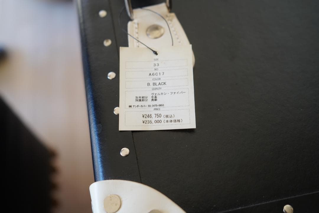 s*s様 【激レア新品未使用】グローブトロッター×UNDERCOVER トランク