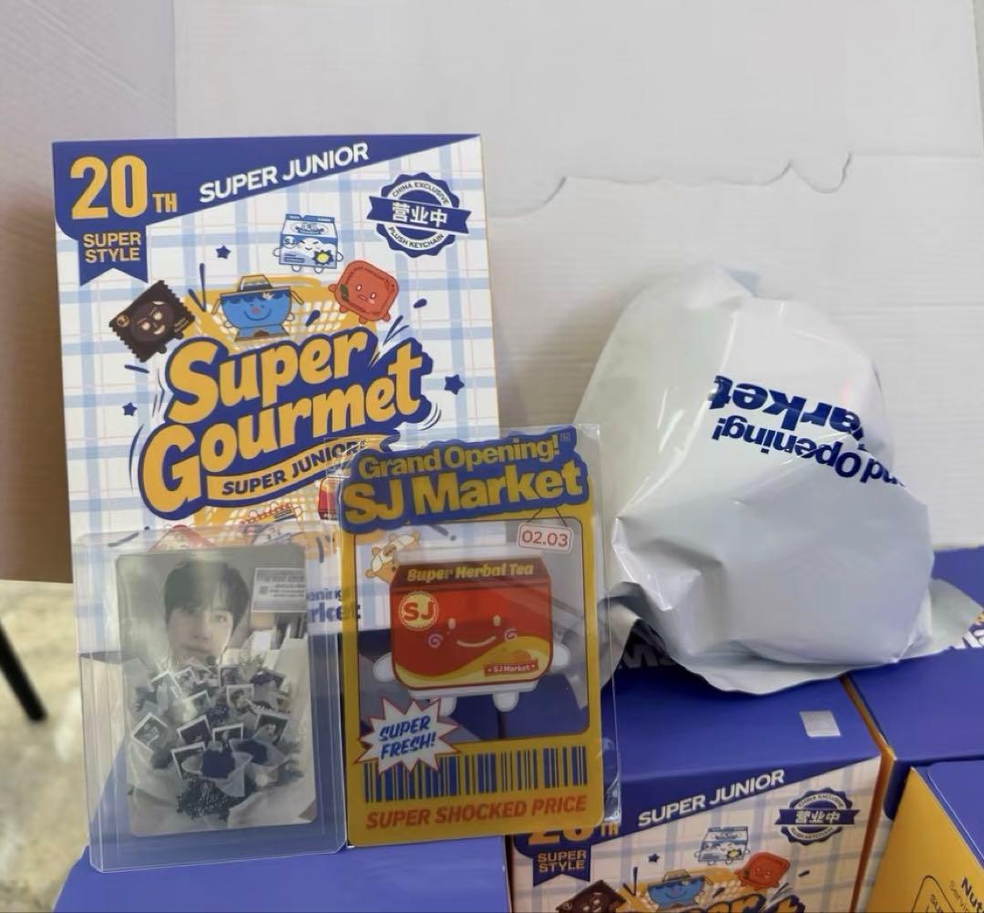 SUPERJUNIOR SJMarket 中華ランダム キーホルダー キュヒョン
