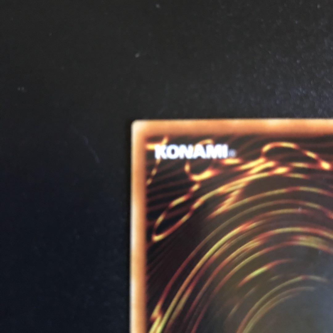 遊戯王 トゥーン・ブラック・マジシャン・ガール