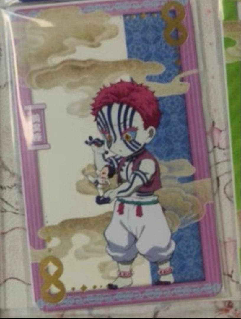 鬼滅の刃 中国限定 猗窩座 缶バッジ、アクリルチケット カード セット